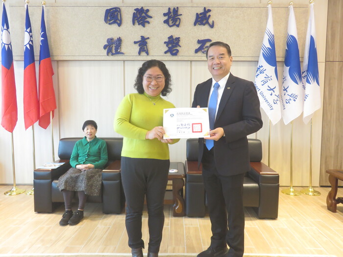 李彩雲老師榮陞助理教授