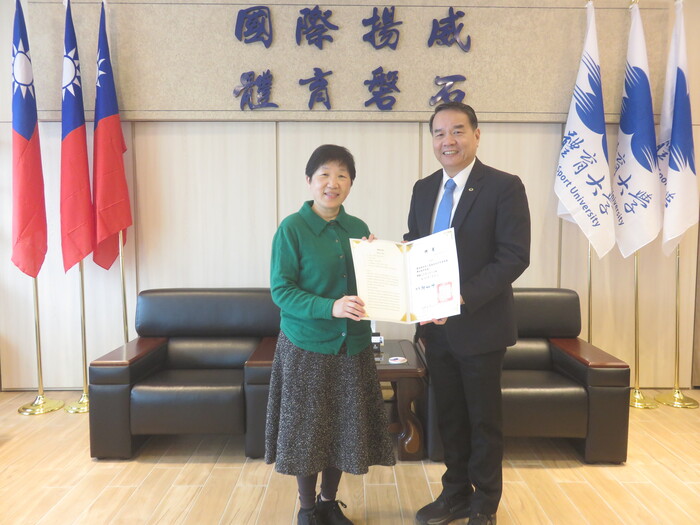 黃美珠老師榮陞副研究員