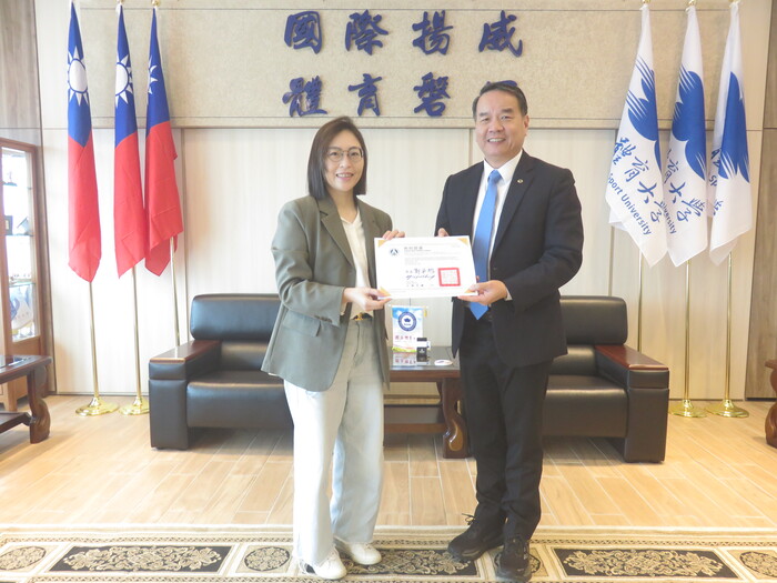 徐藝洳老師榮陞教授