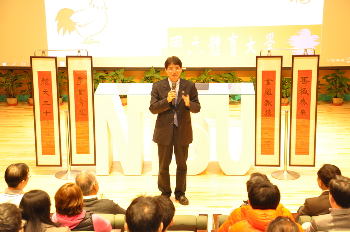 高校長俊雄發表新春期勉(一)
